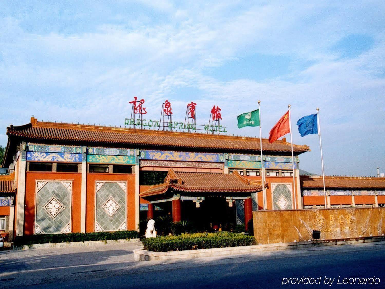 Beijing Dragon Spring Hotel Екстериор снимка