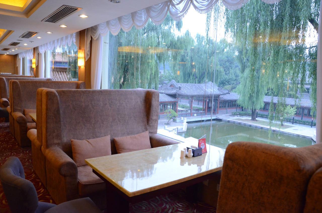 Beijing Dragon Spring Hotel Екстериор снимка