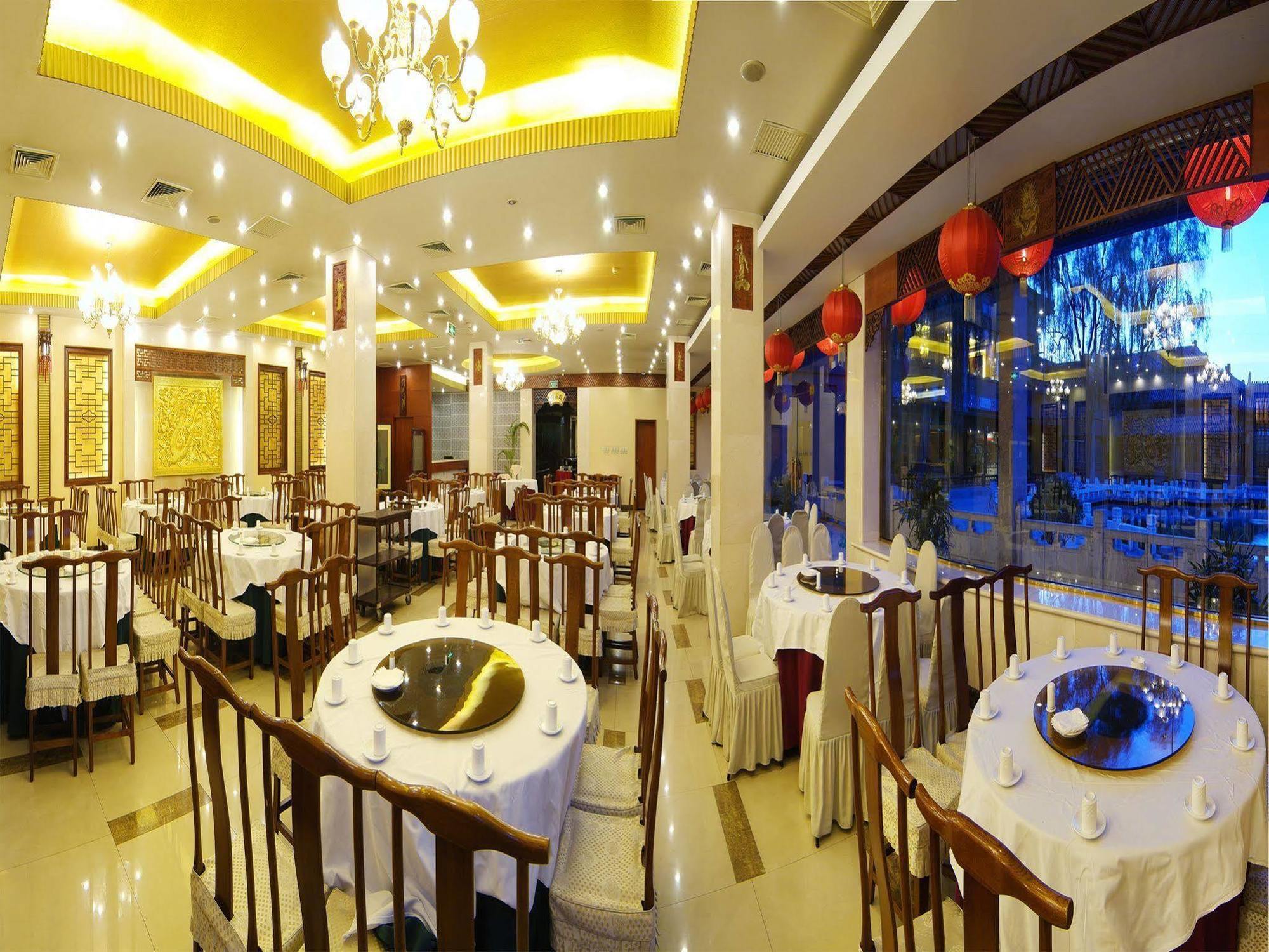 Beijing Dragon Spring Hotel Екстериор снимка